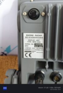 Koden Marine radar